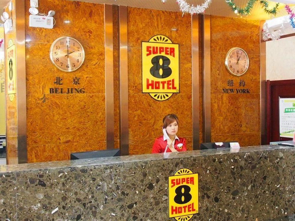 Super 8 Hotel Ankang Ba Shan XI Lu Dış mekan fotoğraf